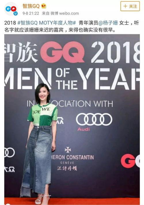 今日爆料文案,今日爆料背后的惊人真相